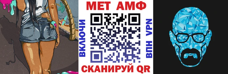блэк спрут сайт  Верхний Тагил  Amphetamine Premium 