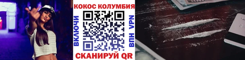 КОКАИН Боливия  Верхний Тагил 