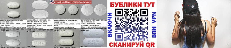 купить наркотики сайты  Верхний Тагил  ЭКСТАЗИ ешки 