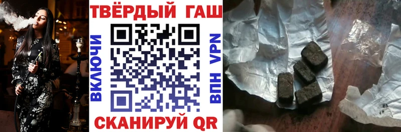 ГАШИШ VHQ  где найти   kraken как зайти  Верхний Тагил 