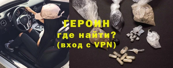 MDMA Белоозёрский
