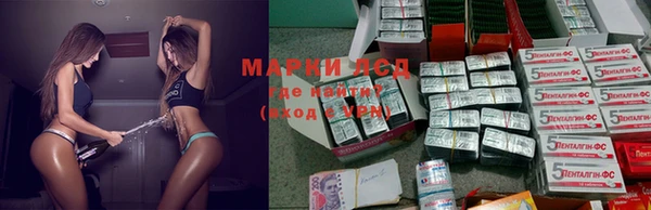 MDMA Белоозёрский