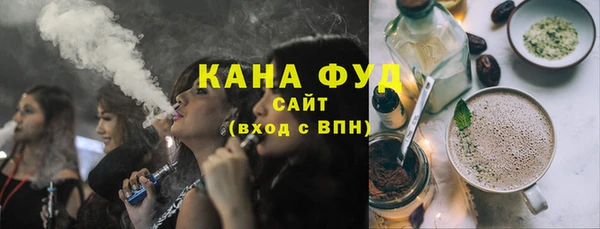 PSILOCYBIN Беломорск
