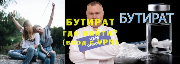 PSILOCYBIN Беломорск