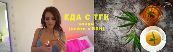 MDMA Белоозёрский