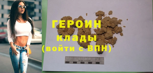 PSILOCYBIN Беломорск