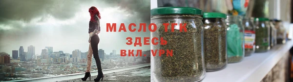 PSILOCYBIN Беломорск