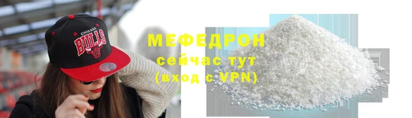 PSILOCYBIN Беломорск
