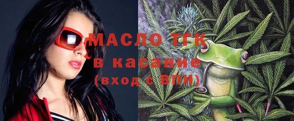 PSILOCYBIN Беломорск