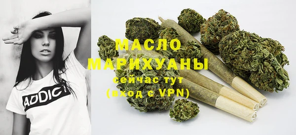 PSILOCYBIN Беломорск