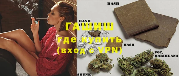 MDMA Белоозёрский