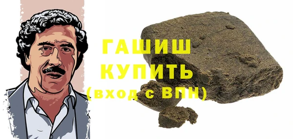 jwh Снежинск