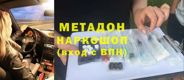 PSILOCYBIN Беломорск