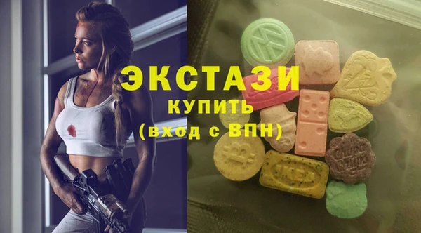 PSILOCYBIN Беломорск