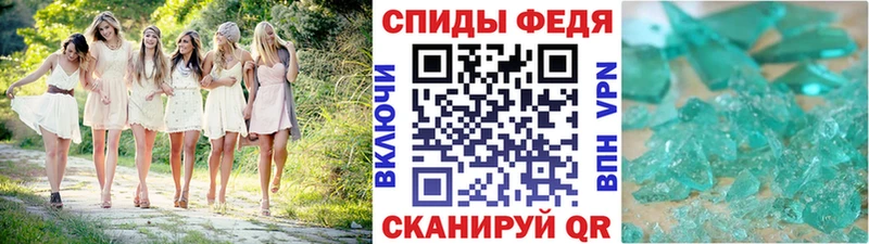 МЕТАМФЕТАМИН пудра  кракен как зайти  Верхний Тагил 