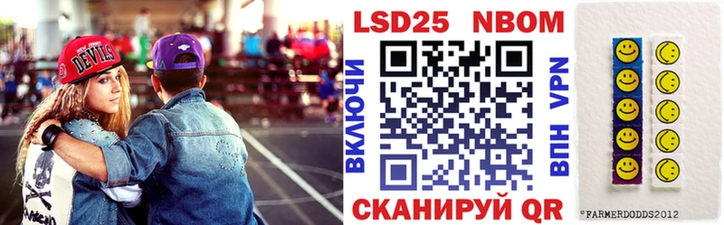 omg ссылки  Верхний Тагил  Марки NBOMe 1,5мг 