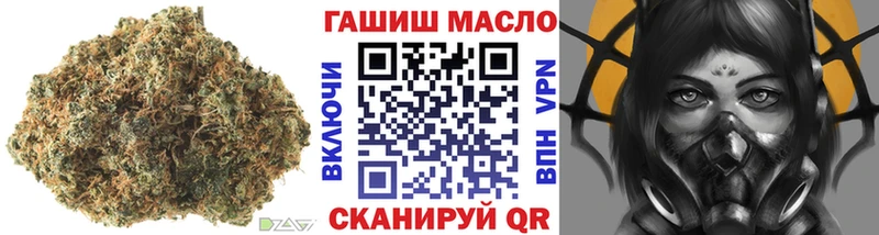 Дистиллят ТГК жижа  Верхний Тагил 