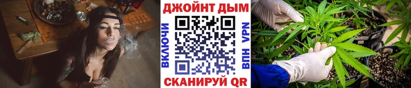 Каннабис тримм  купить  цена  Верхний Тагил 